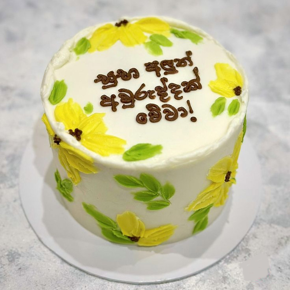 New Year Wreath Cake