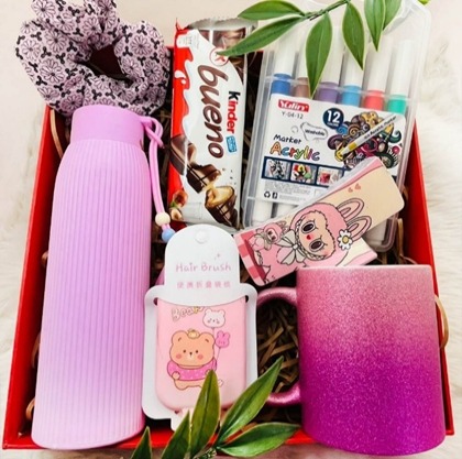 The Present Box