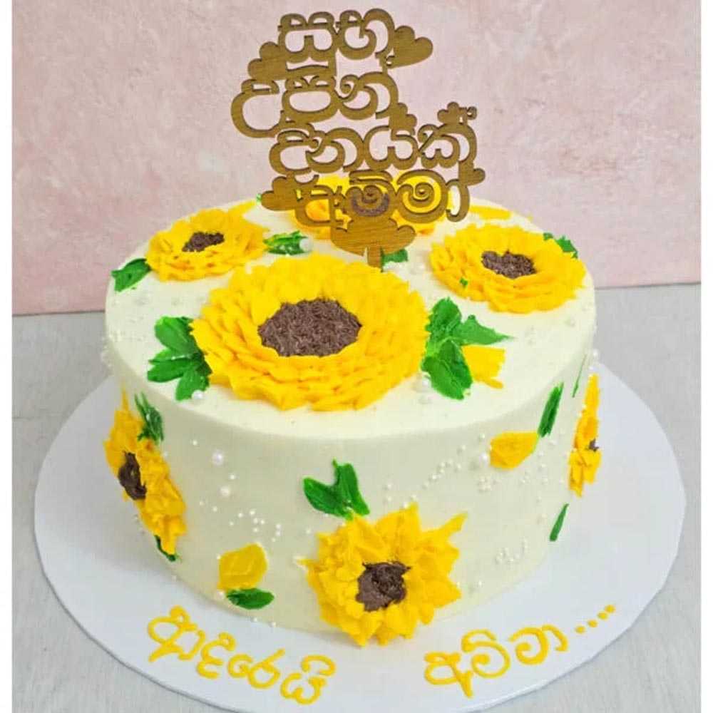 Mom’s Sunshine Cake