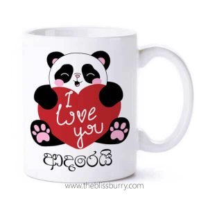 Printed Mugs - Love05 - Image 1