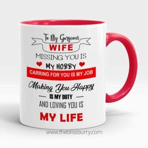 Inner Colour Mug For Wife - Image 1