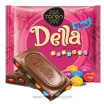 Toren Della Milk Compound Chocolate With Cocoa Dragees 52g