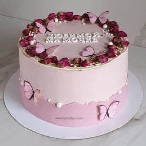 I Love You with Roses Cake - 1kg