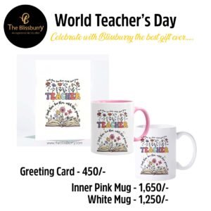 Teachers Day Gift - Image 3