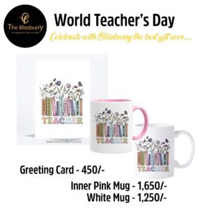 Teachers Day Gift