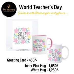 Teachers Day Gift - Image 4