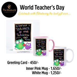 Teachers Day Gift - Image 5