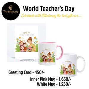 Teachers Day Gift - Image 6