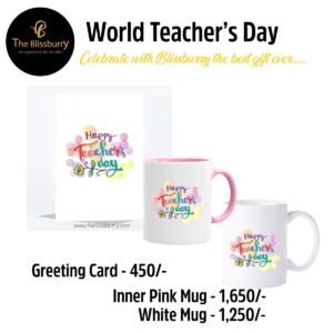 Teachers Day Gift - Image 7