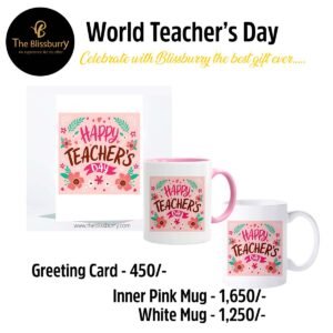 Teachers Day Gift - Image 8