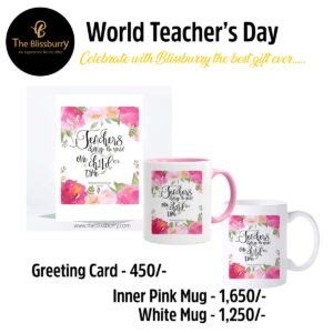 Teachers Day Gift - Image 9