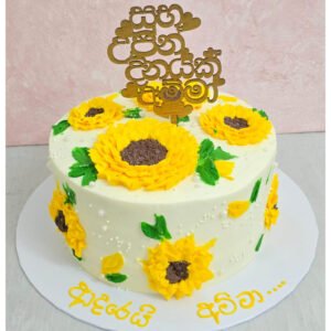 Mom's Sunshine Cake-2kg