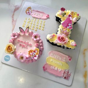 One-derful Princess-1.5kg - Image 1