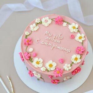 Pink Floral Cake